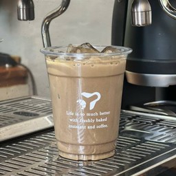 Iced Hojicha