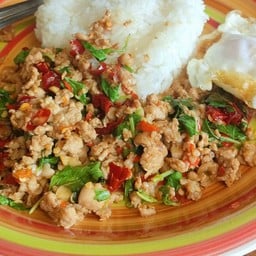 ข้าวแกงพันดาว ัปั๊ม บางจาก