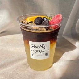 อเมริกาโน่ยูซุโซดา