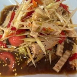 ตำหมูยอ