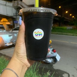 - มีสาขาเดียว