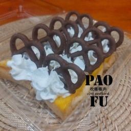 ขนมปังวิปทิวลี่นอตส์