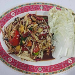 ตำลาว