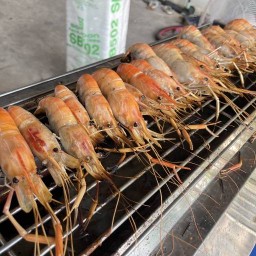 จำเริญปาก บางบอน