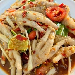 ตำซั่วขาไก่