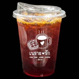 ชาดำเย็น