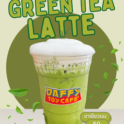 ชาเขียวนม