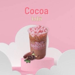 โกโก้ Deli