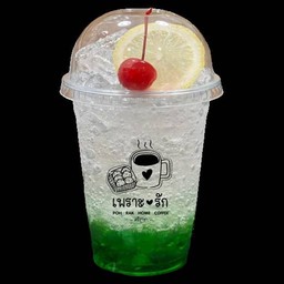 น้ำเขียวโซดา