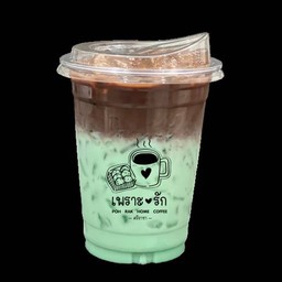 โกโก้มิ้นท์ (เย็น)