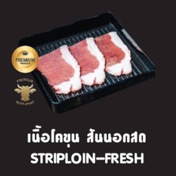 MENU_2456797GD_1707839103