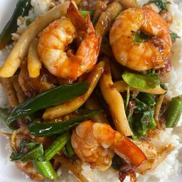 พริกแกงทะเล