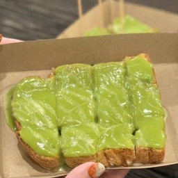 ปั่งปิ่ง สังขยาใบเตย