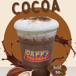 โกโก้เย็น