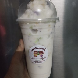 โยเกิร์ตปีโป้ปั่น