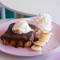 Choco Banana Toast - ช็อคโก้บานาน่า