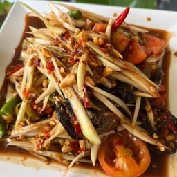 ตำโคราช