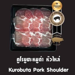 MENU_2456797GD_1707839112