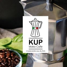 KUP Moka Cafe กาแฟสดหม้อต้ม โลตัส โกเฟรช สุทธิสาร ชั้น2