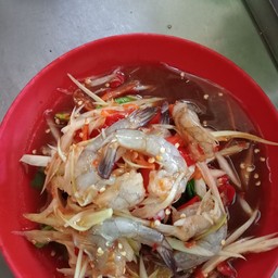 ตำกุ้งสด