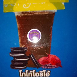 โอริโอ้โกโก้ปั่น