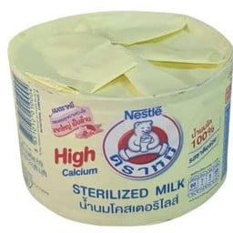 นมหมีปั่น