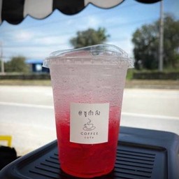 แดงโซดา