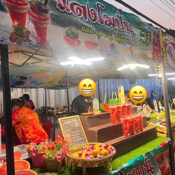 หนูอุ้ยแตงโมปั่น ถนนคนเดินคลองบางพระ จ.ตราด
