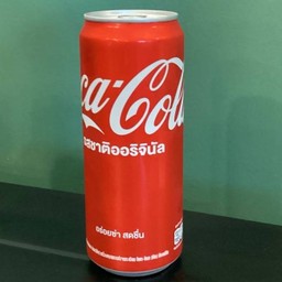 Coke