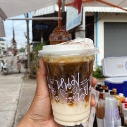 มัคคิอาโต้