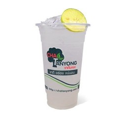 น้ำมะนาวโซดา