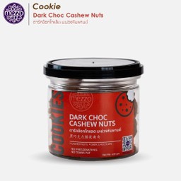 DARK CHOC CASHEW NUTS COOKIES