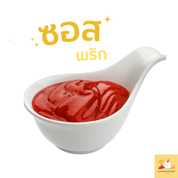 ซอสพริก