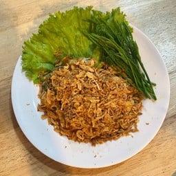 ยำหอยนางรม