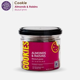 Almond & Raisins Cookies