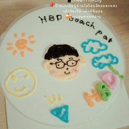 159.พร้อมส่ง10cm หรือ1ปอน.ผู้ชายใส่แว่นเฉพาะหัวน่ารักคิขุ