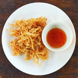 เห็ดเข็มทองทอดกรอบ