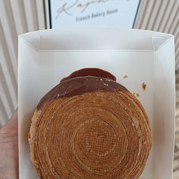 Timber-ring Nutella