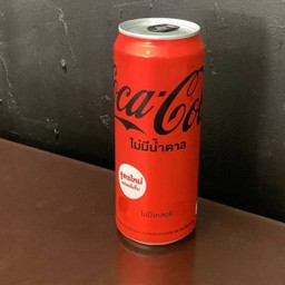 น้ำอัดลมกระป๋อง