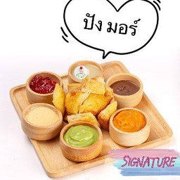 MENU_2610900VM_1710181948