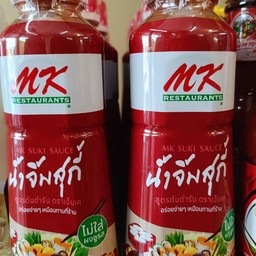 น้ำจิ้มสุกี้ต้นตำรับ MK