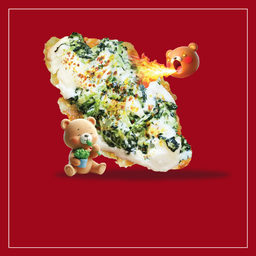 ผักโขมอบซีส