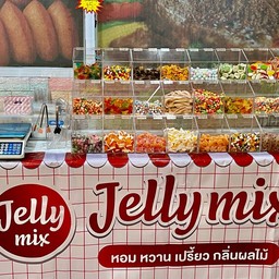 เจลลี่ (คละรส 200 กรัม)