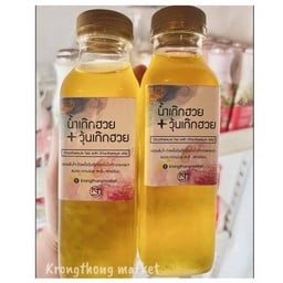 ลูกลุ้ย  ถนน ยมจินดา