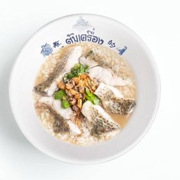 ข้าวต้มปลากะพง