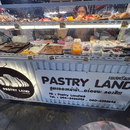 Pastry land (เพสตรีแลนด์) ตลาดเซฟวันโก
