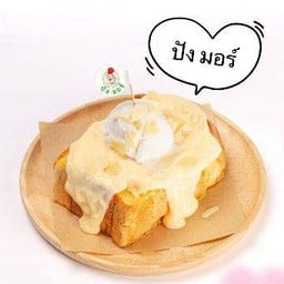 MENU_2610900VM_1710180952