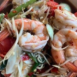 ตำกุ้งสุก