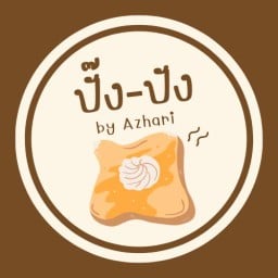 ปั๊ง ปัง by Azhari