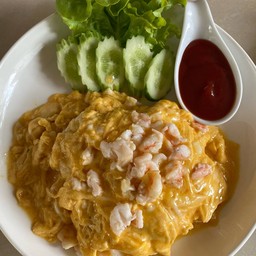 ข้าวไข่ข้นกุ้ง